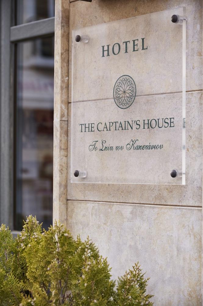 פרבזה The Captain'S House Boutique Hotel מראה חיצוני תמונה